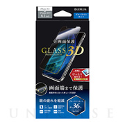 【iPhone11/XR フィルム】ガラスフィルム「GLASS ...