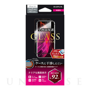 【iPhone11/XR フィルム】ガラスフィルム「GLASS ...