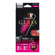 【iPhone11/XR フィルム】ガラスフィルム「GLASS ...