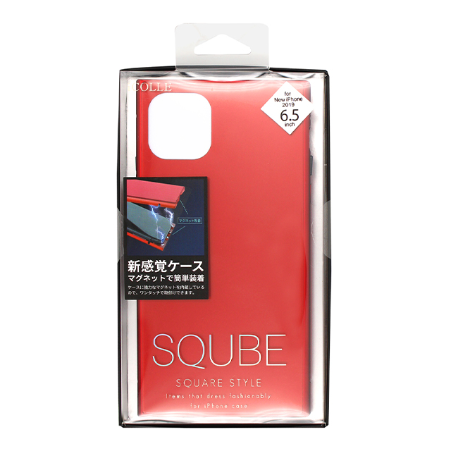 【iPhone11 Pro Max ケース】SQUBE プレミアムケース (レッド)サブ画像