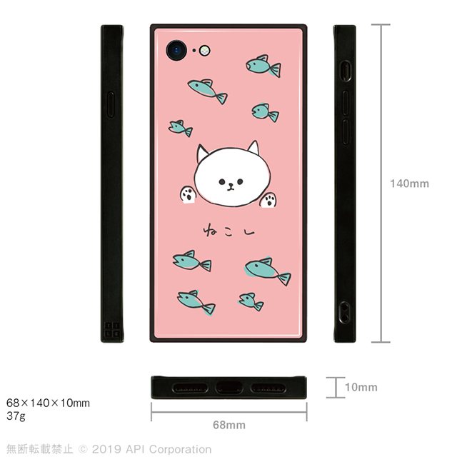 【iPhoneSE(第3/2世代)/8/7 ケース】TILE ねこし (PINK)サブ画像