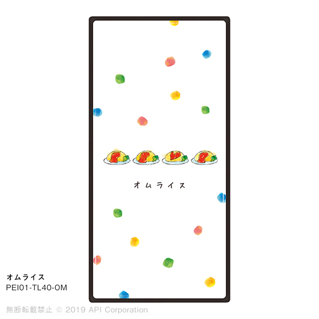 【iPhoneSE(第3/2世代)/8/7 ケース】TILE (オムライス)goods_nameサブ画像