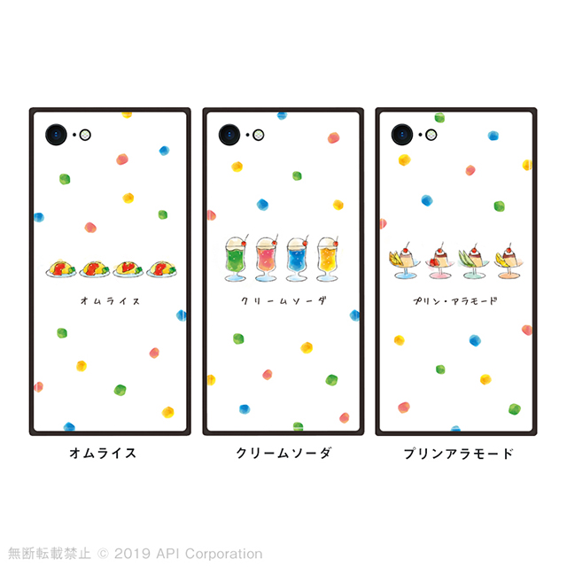 【iPhoneSE(第3/2世代)/8/7 ケース】TILE (オムライス)サブ画像