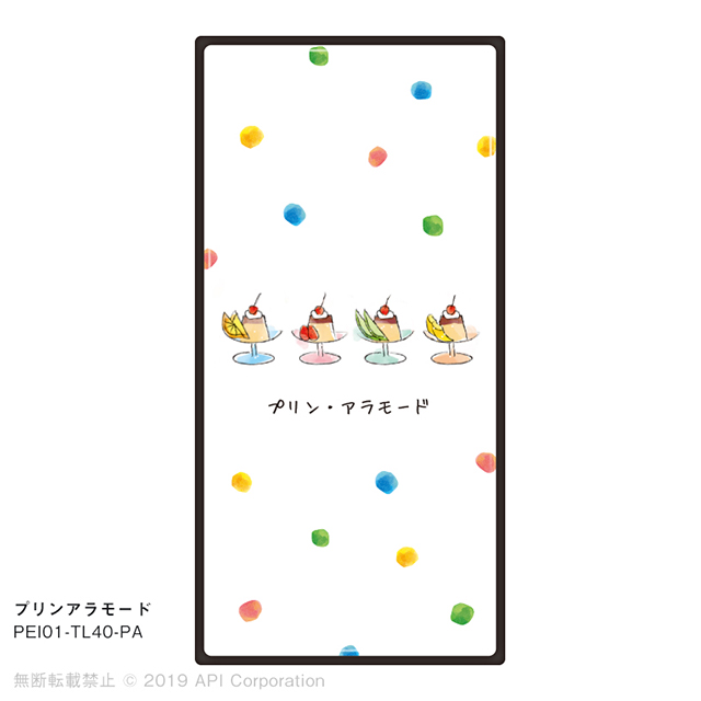 【iPhoneSE(第3/2世代)/8/7 ケース】TILE (プリンアラモード)サブ画像