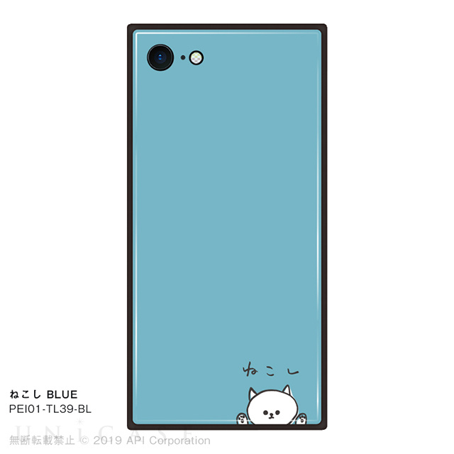 【iPhoneSE(第3/2世代)/8/7 ケース】TILE ねこし (BLUE)