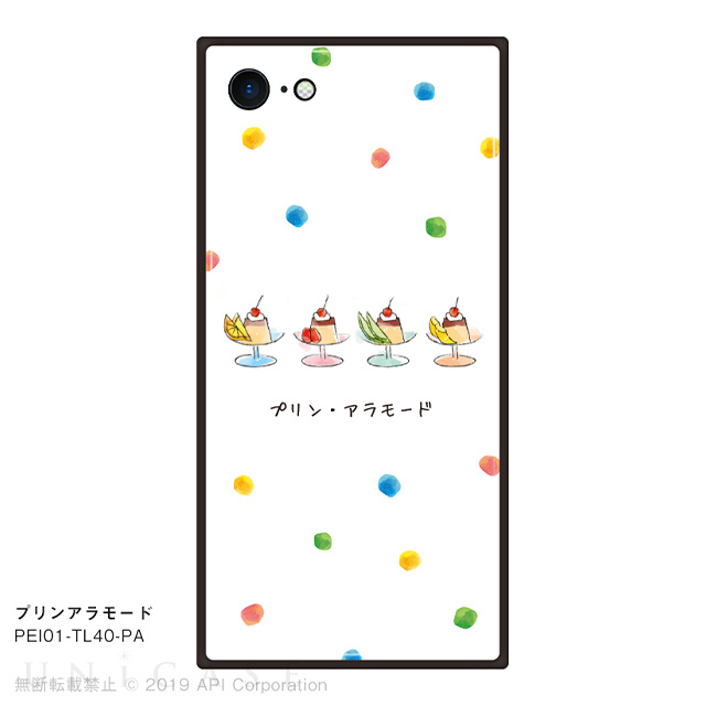 【iPhoneSE(第3/2世代)/8/7 ケース】TILE (プリンアラモード)