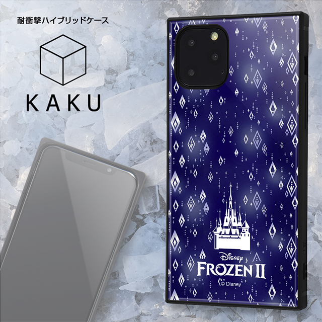 【iPhone11 Pro ケース】アナと雪の女王2/耐衝撃ハイブリッドケース KAKU (アナと雪の女王2/総柄_04)goods_nameサブ画像