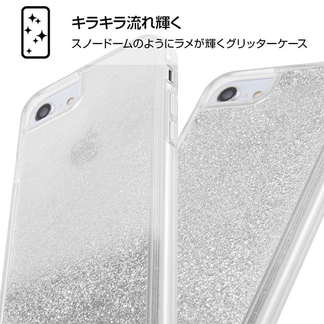 【iPhoneSE(第3/2世代)/8/7/6s/6 ケース】アナと雪の女王/ラメ グリッターケース (アナと雪の女王/スノードーム)サブ画像