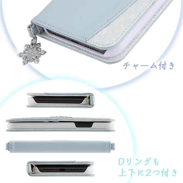 【iPhone11 ケース】アナと雪の女王/手帳型レザーケース Collet チャーム付き (アナと雪の女王/OTONA_01)goods_nameサブ画像