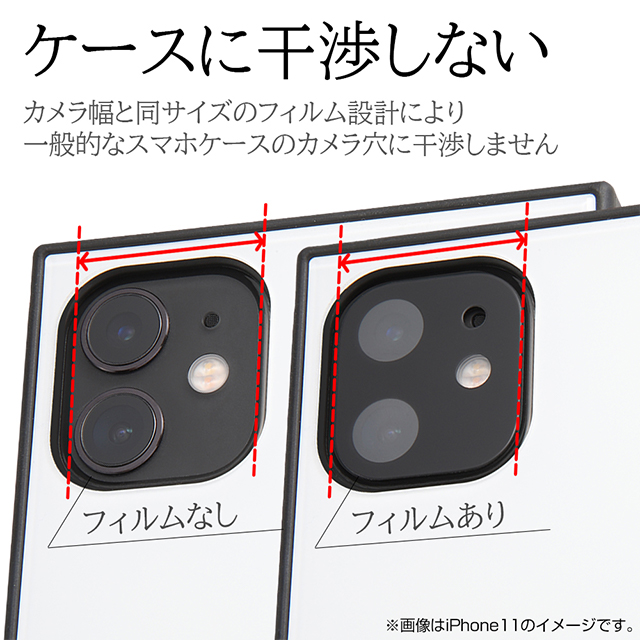 【iPhone11 Pro/11 Pro Max フィルム】ガラスフィルム カメラ 10H eyes  (ゴールド)goods_nameサブ画像