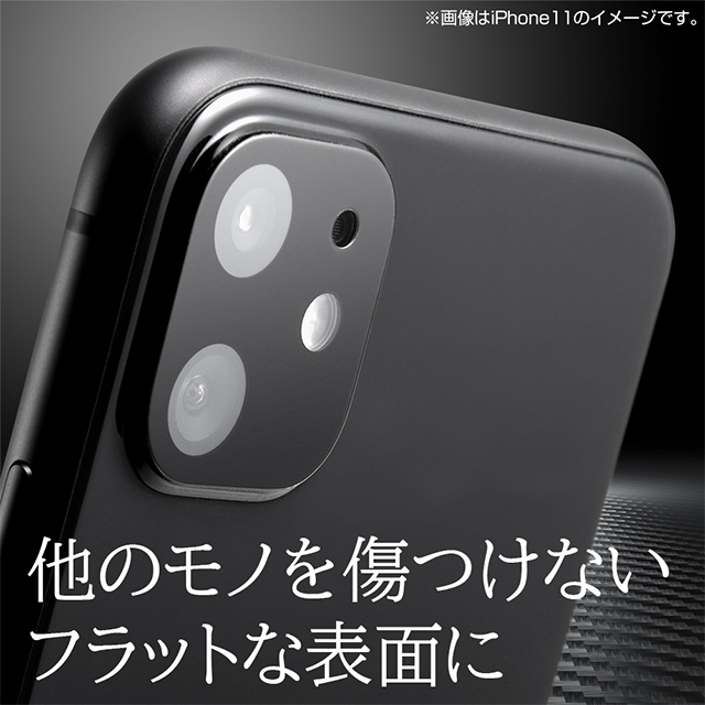 【iPhone11 Pro/11 Pro Max フィルム】ガラスフィルム カメラ 10H eyes  (ゴールド)goods_nameサブ画像