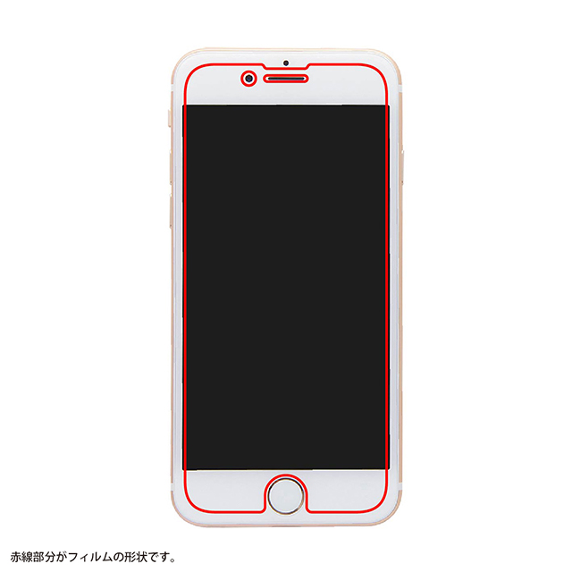 【iPhoneSE(第3/2世代)/8/7/6s/6 フィルム】ポケットモンスター/トリックガラスフィルム 10H (ゲンガー)goods_nameサブ画像