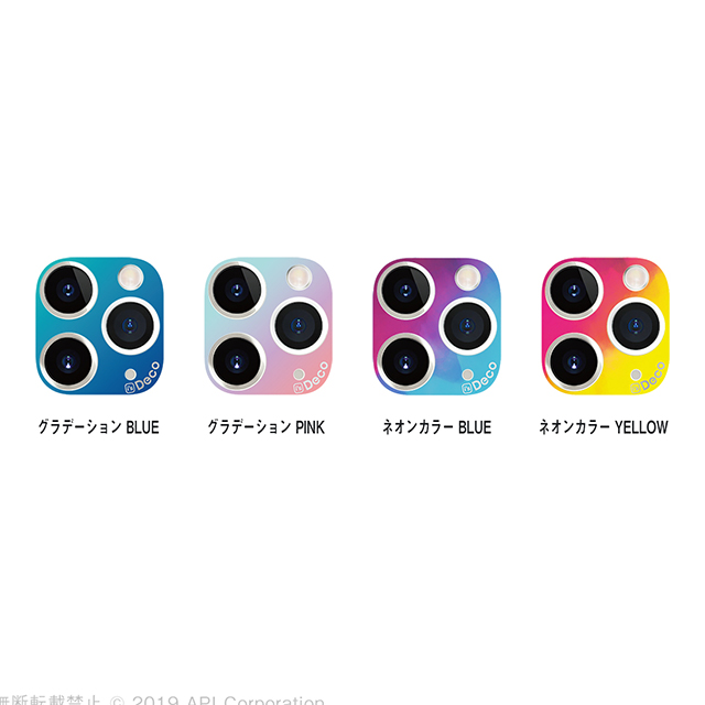 【iPhone11 Pro/11 Pro Max】i’s Deco (ネオンカラー BLUE)goods_nameサブ画像