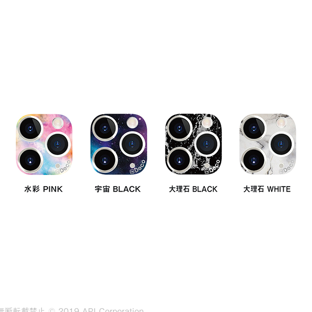 【iPhone11 Pro/11 Pro Max】i’s Deco (水彩 PINK)goods_nameサブ画像