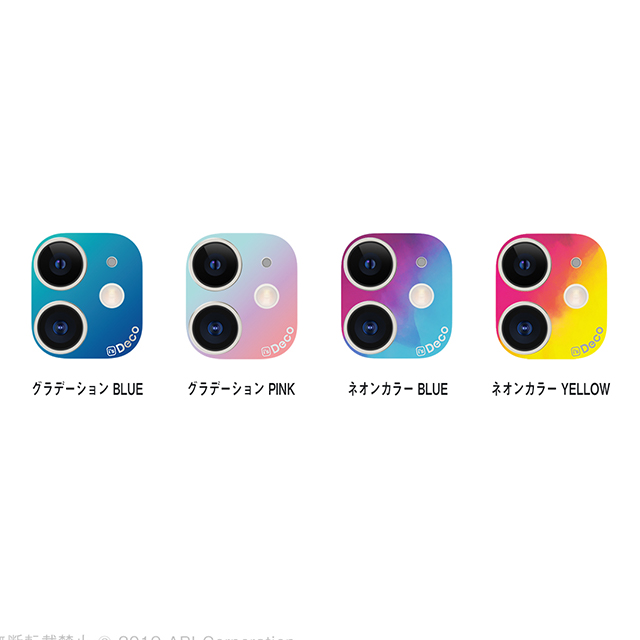 【iPhone11】i’s Deco (グラデーション BLUE)サブ画像