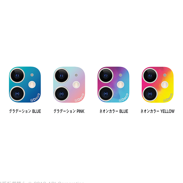 【iPhone11】i’s Deco (グラデーション PINK)goods_nameサブ画像