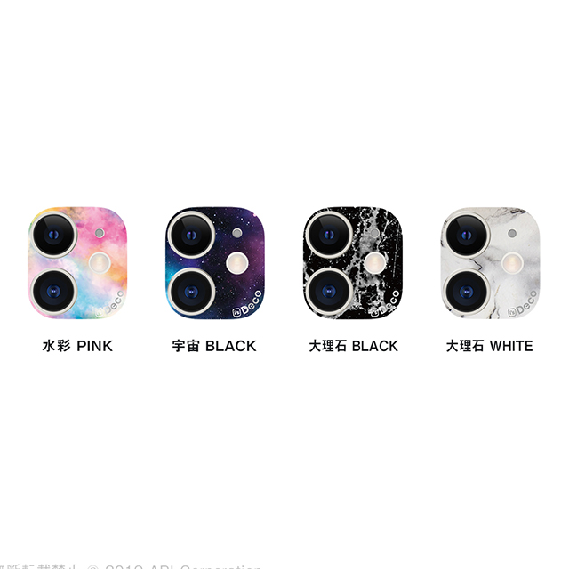 【iPhone11】i’s Deco (水彩 PINK)goods_nameサブ画像