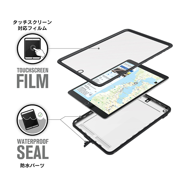 iPad Air(10.5inch)(第3世代) ケース】Catalyst Case Catalyst