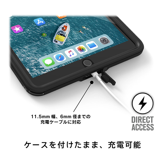 【iPad Air(10.5inch)(第3世代) ケース】Catalyst Caseサブ画像