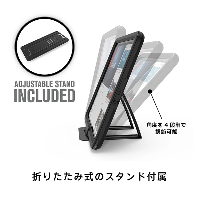 【iPad Air(10.5inch)(第3世代) ケース】Catalyst Caseサブ画像