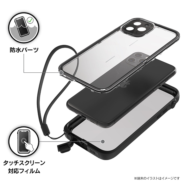 【iPhone11 ケース】Catalyst Case (ブラック)サブ画像