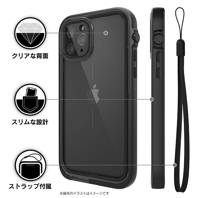 【iPhone11 ケース】Catalyst Case (ブラック)goods_nameサブ画像