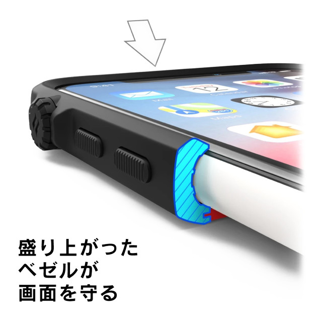 【iPhone11 Pro Max ケース】Catalyst 衝撃吸収ケース (ブラック)goods_nameサブ画像