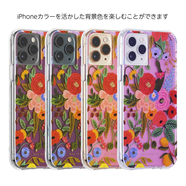 【iPhone11 Pro ケース】RIFLE PAPER × Case-Mate (Garden Party Blush)goods_nameサブ画像