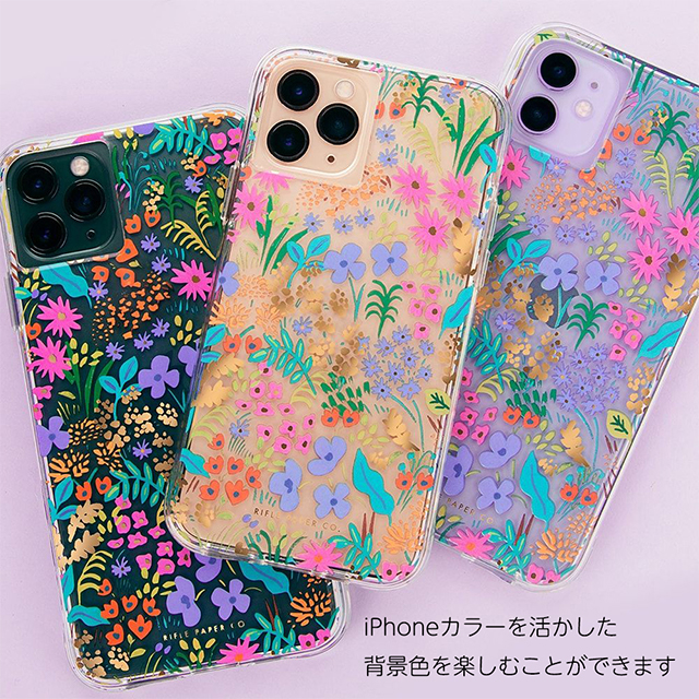 【iPhone11 Pro ケース】RIFLE PAPER × Case-Mate (Meadow)サブ画像