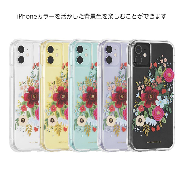 【iPhone11/XR ケース】RIFLE PAPER × Case-Mate (Wild Rose)サブ画像