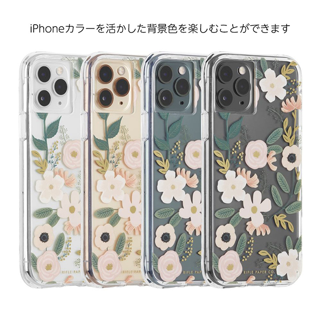 【iPhone11 Pro Max ケース】RIFLE PAPER × Case-Mate (Wild Flowers)goods_nameサブ画像