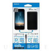 Lightning入力対応モバイルバッテリー 5000mAh L...