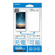 Lightning入力対応モバイルバッテリー 5000mAh L...