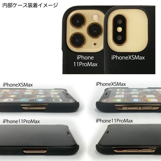 【iPhone11 Pro Max/XS Max ケース】LOOKWAY02 (アニマルピンク)サブ画像
