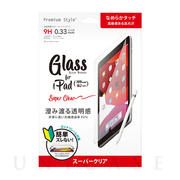 【iPad(10.2inch)(第8/7世代) フィルム】液晶保...
