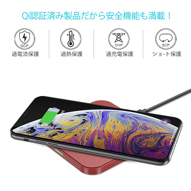 Wireless charger T511S-RE (red)goods_nameサブ画像
