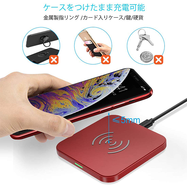 Wireless charger T511S-RE (red)goods_nameサブ画像