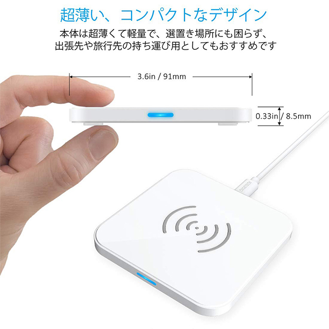 Wireless charger T511S-WH (white)サブ画像