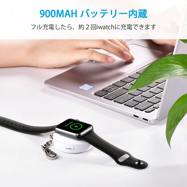 Apple watch Only Wireless charger mobile battery T313-WJP (white)サブ画像