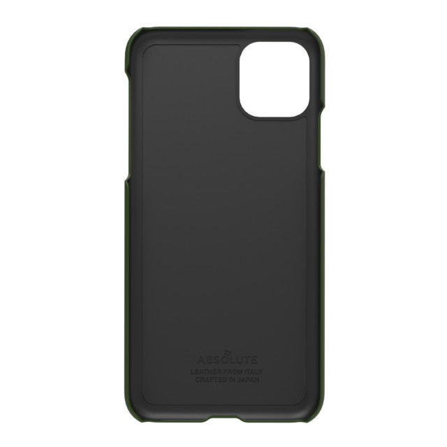 【iPhone11 Pro Max ケース】LINKASE TRUE-LEATHER  (グリーン)goods_nameサブ画像