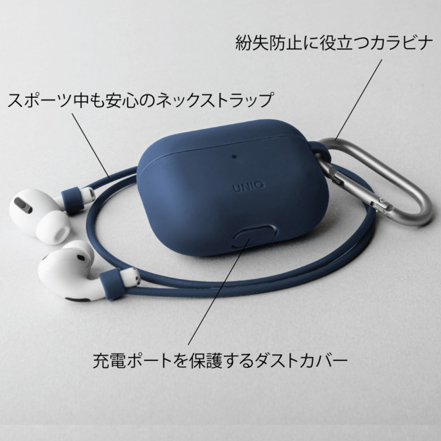 【AirPods Pro(第1世代) ケース】VENCER AirPods Pro シリコン ハング ケース - CHARCOAL (DARK GREY)goods_nameサブ画像