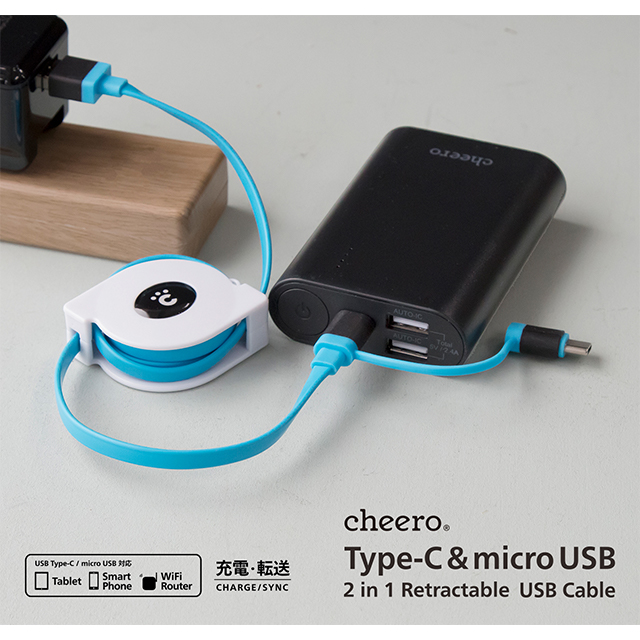 Type-C Retractable Cableサブ画像