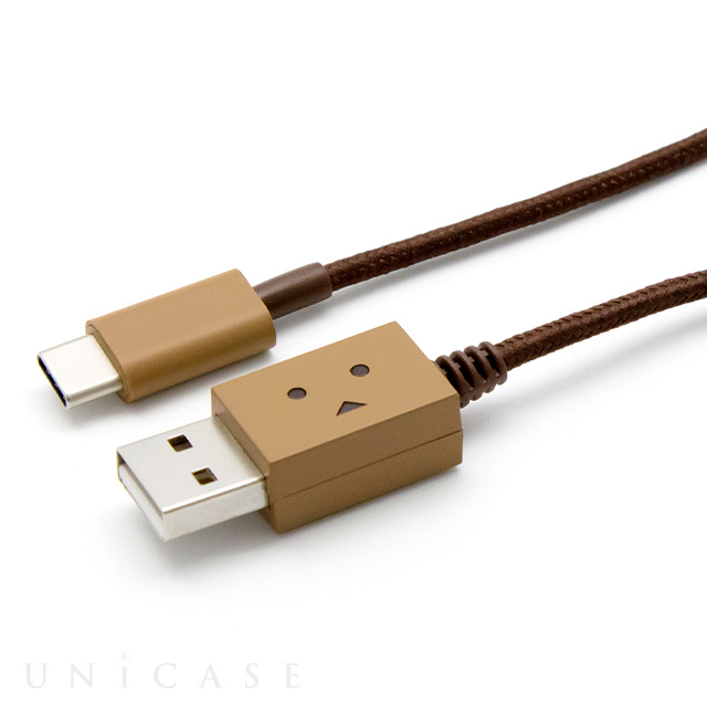 DANBOARD USB cable (Type-C) 100cm