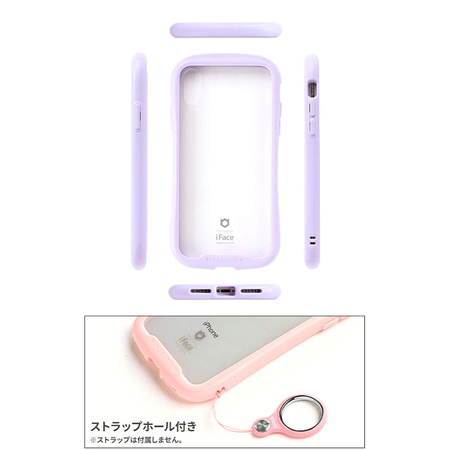 【iPhoneXR ケース】iFace Reflection強化ガラスクリアケース (ピンク)サブ画像