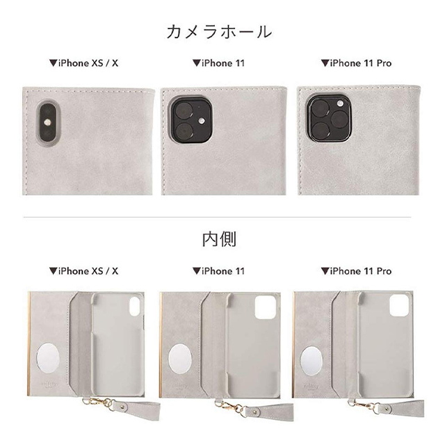 【iPhone11 ケース】Q スエードスタイル ダイアリーケース (ペールグレー)goods_nameサブ画像