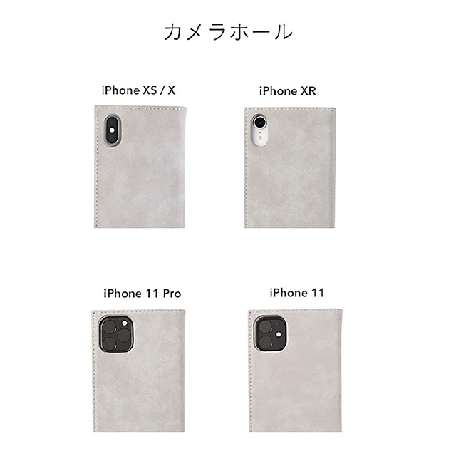 【iPhoneXR ケース】Q スエードスタイル ダイアリーケース (ペールグレー)サブ画像