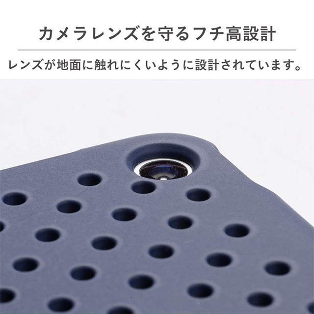 【iPad mini(第5世代) ケース】メッシュiPadケース (ミッドナイトブルー)サブ画像