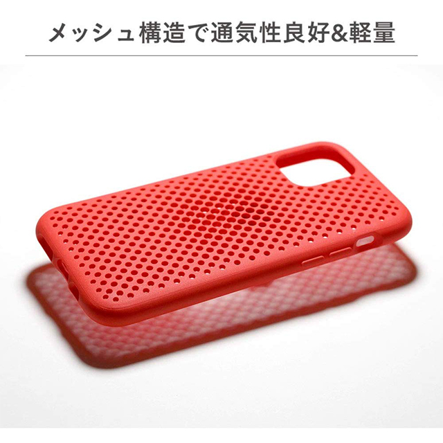 【iPhone11 ケース】メッシュiPhoneケース (クレイグリーン)goods_nameサブ画像