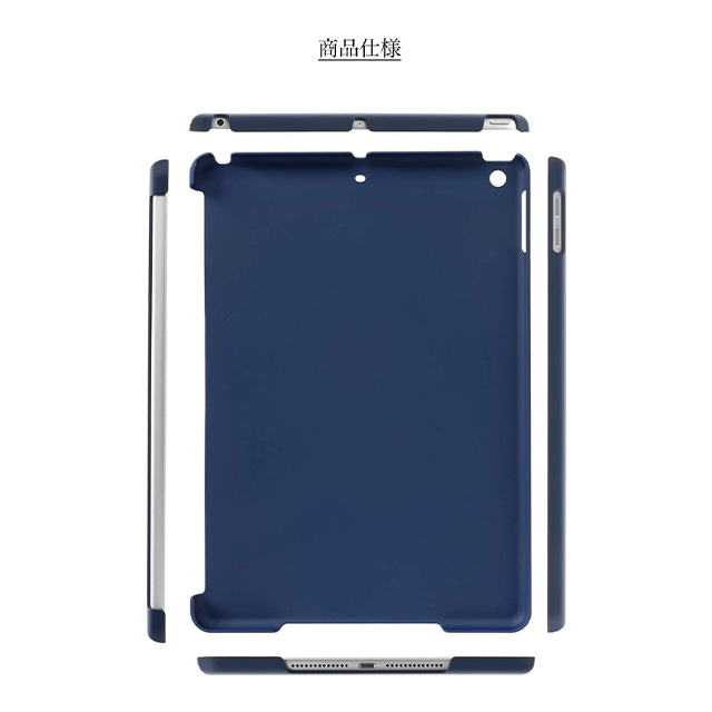 【iPad(9.7inch)(第5世代/第6世代) ケース】ベーシックiPadケース (レッド)goods_nameサブ画像