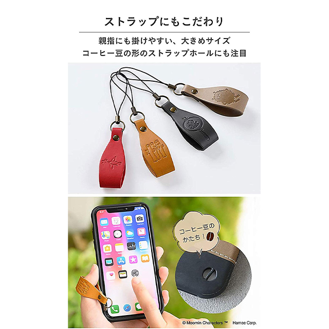 【iPhoneXS/X ケース】ムーミン/Zarf ソフトケース (木の下のリトルミイ)goods_nameサブ画像